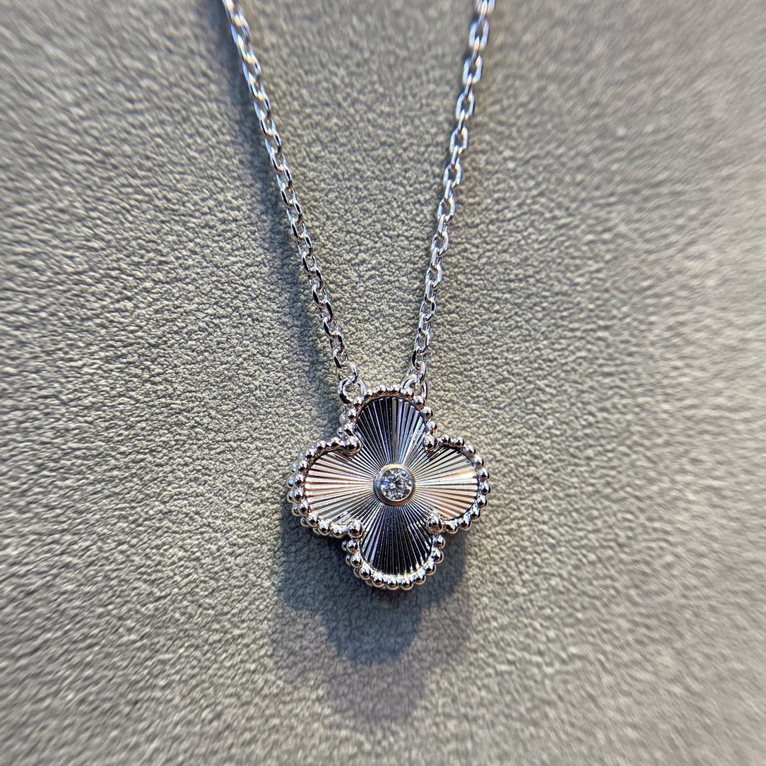 Van Cleef & Arpels Vintage Alhambra 2020 Limited Edition Guilloché Diamond Clover Necklace