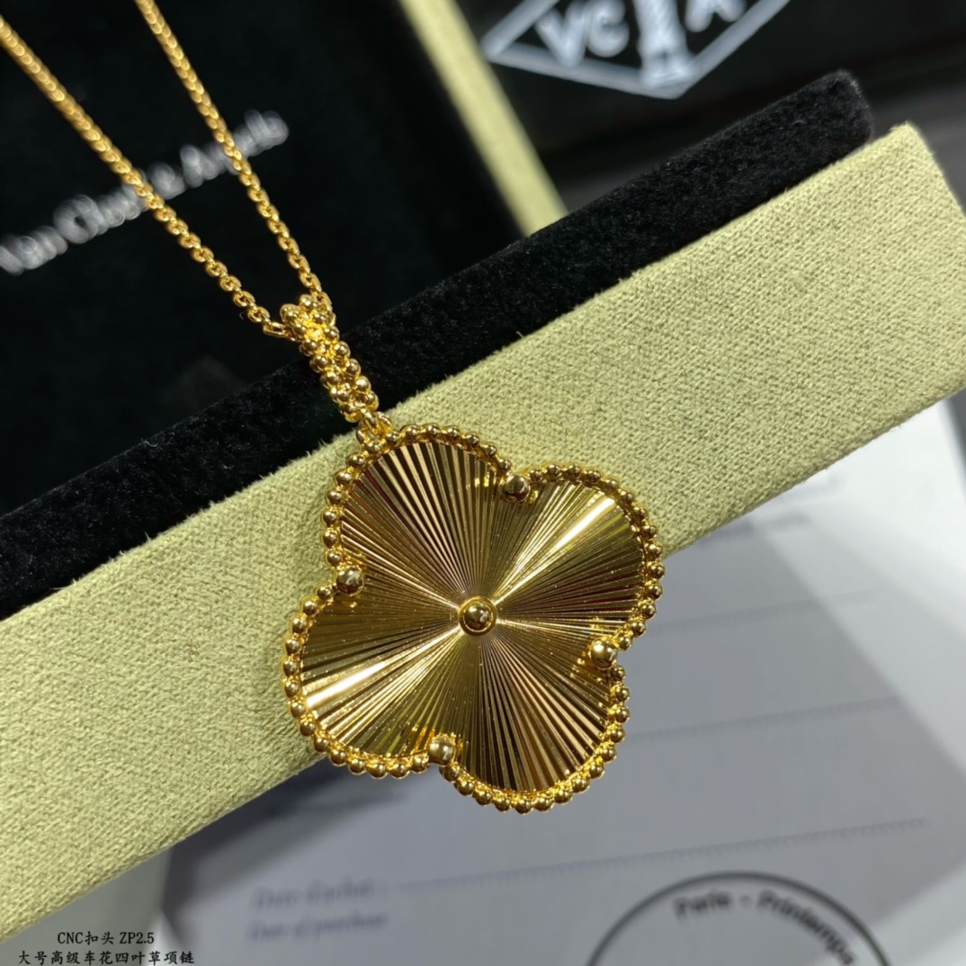 Van Cleef & Arpels Vintage Alhambra Large Guilloché Clover Necklace