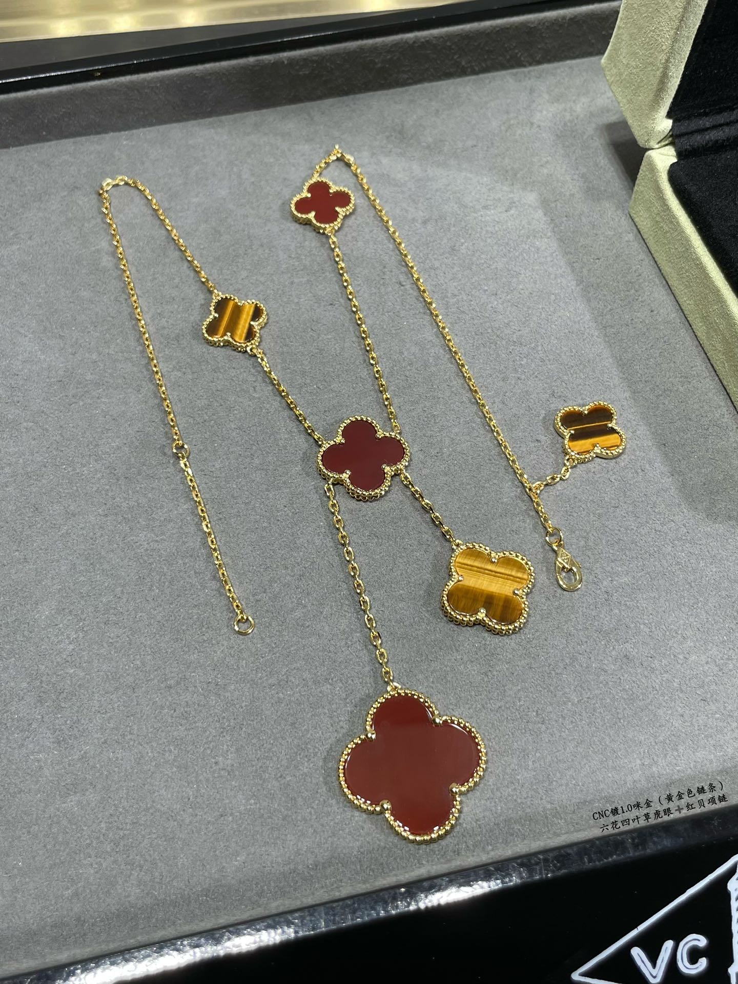 Luxury Inspired Jewelry Vintage Alhambra 6 Motifs Tiger's Eye & Carnelian Necklace (Gold Tone)