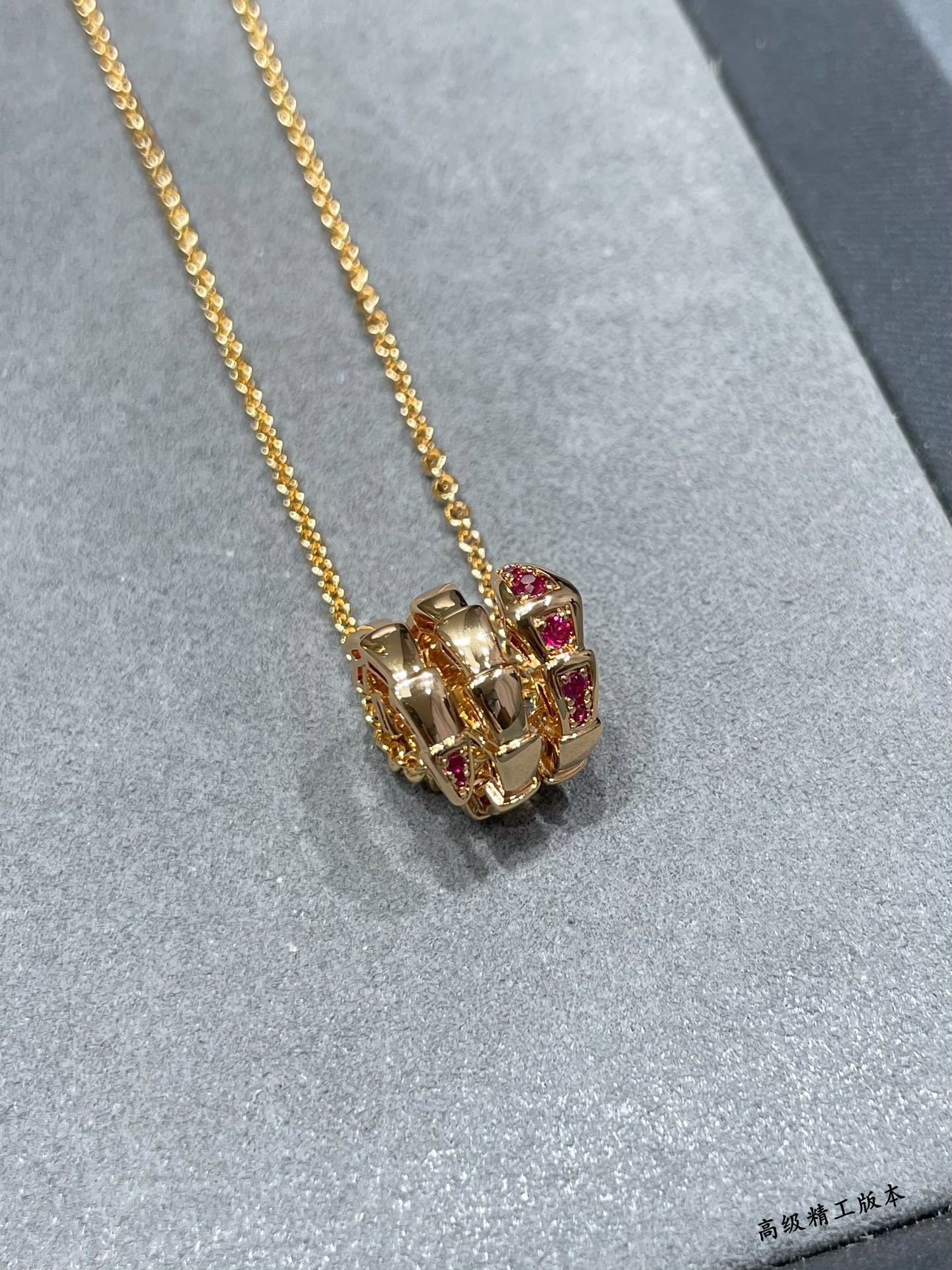 Serpenti 3-Coil Pink Stone Pendant Necklace