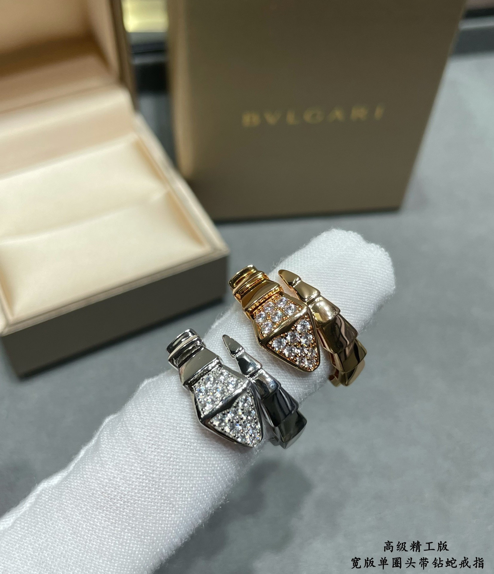 Coiled Serpent Jewelry Serpenti Viper Wide Single-Coil Crystal Snake Ring