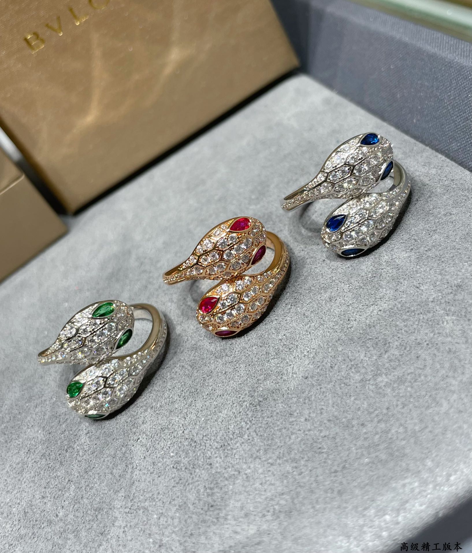 Coiled Serpent Jewelry Serpenti Full Crystal Snake Ring