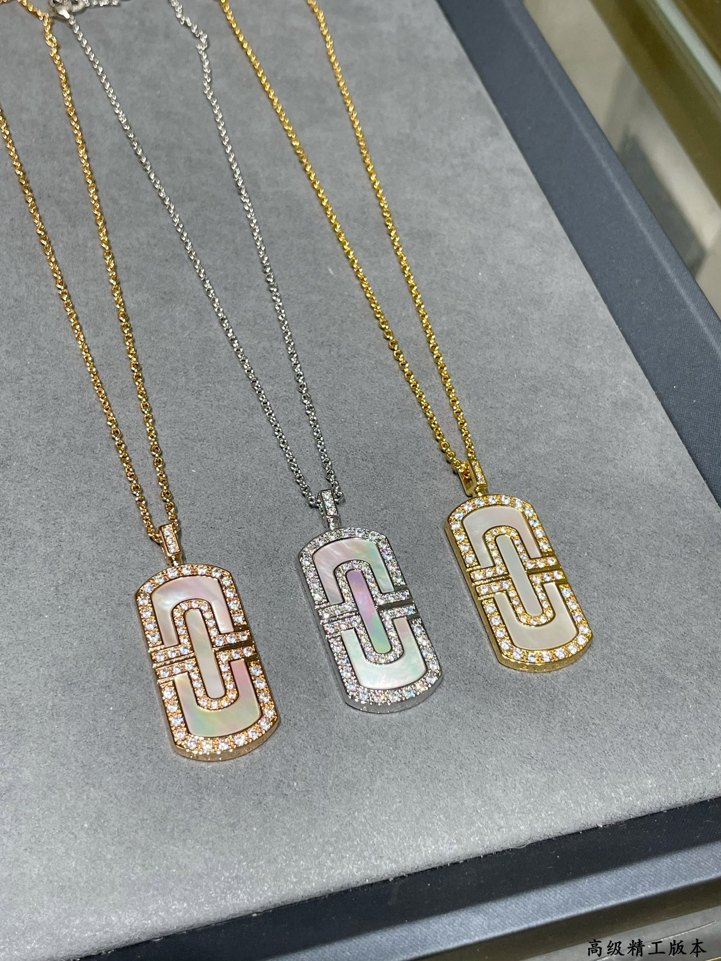 Parentesi Mother-of-Pearl Pendant Necklace