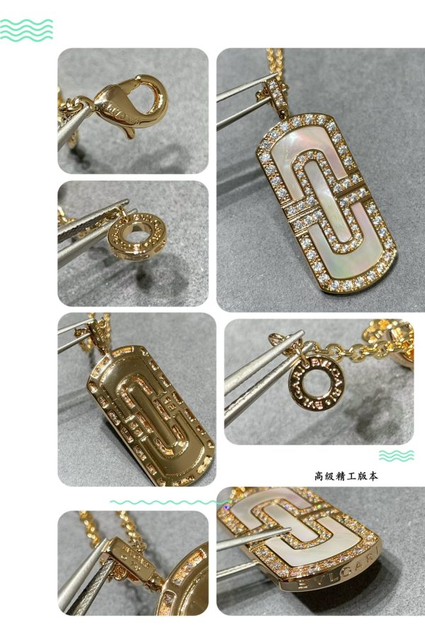 Parentesi Mother-of-Pearl Pendant Necklace - Image 5