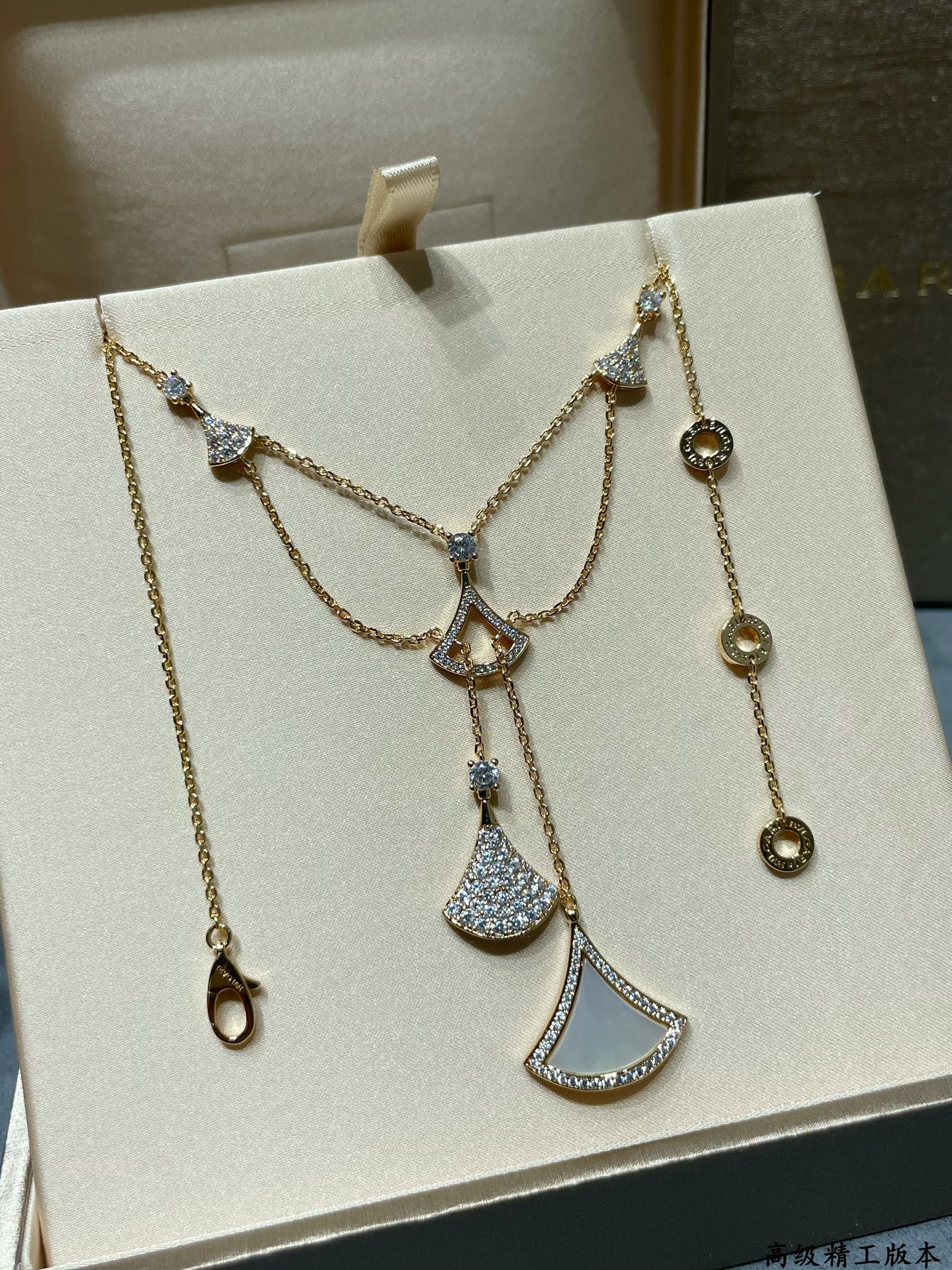 Divas' Dream Multi-Charm Fan Necklace (Premium Craftsmanship)